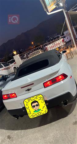 شێڤرۆلێت کەمارۆ
